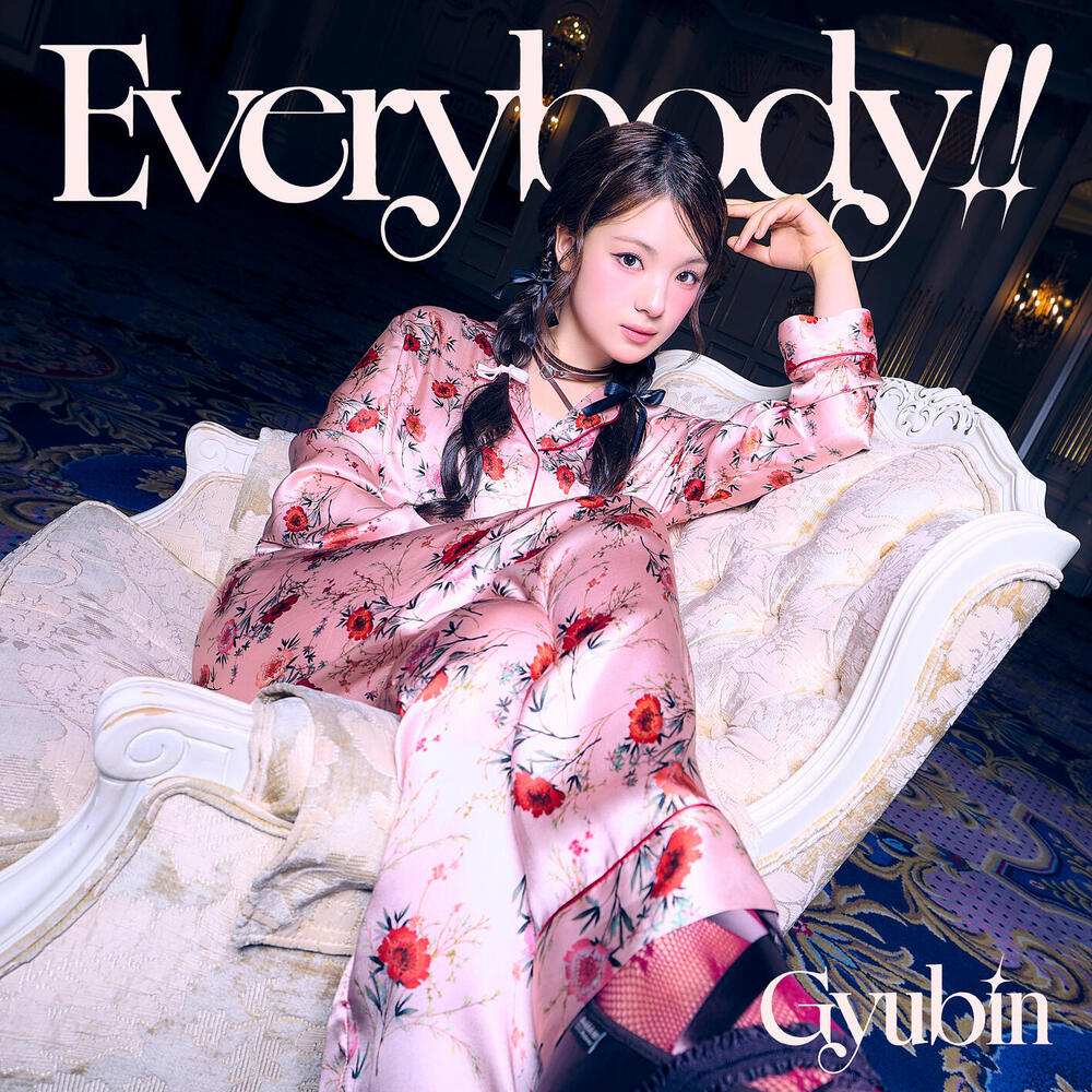 Image Cover